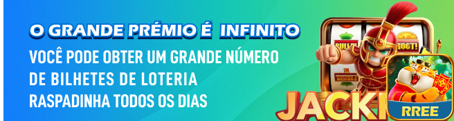 rree.com Facebook Oficial